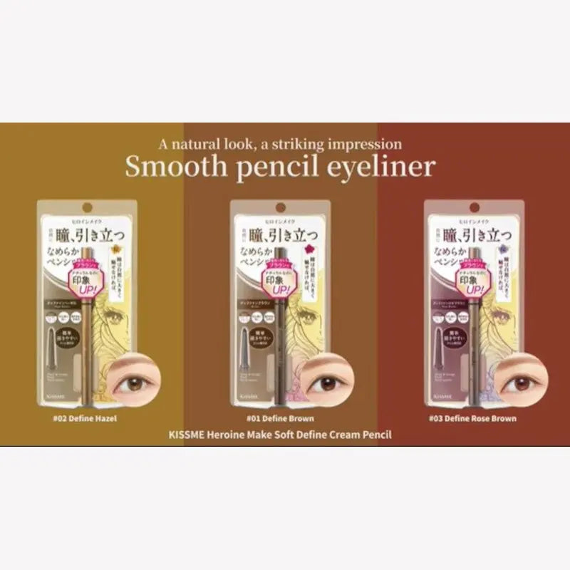 KissMe Heroine Make Soft Define Cream Pencil by KissMe – Eyeliner