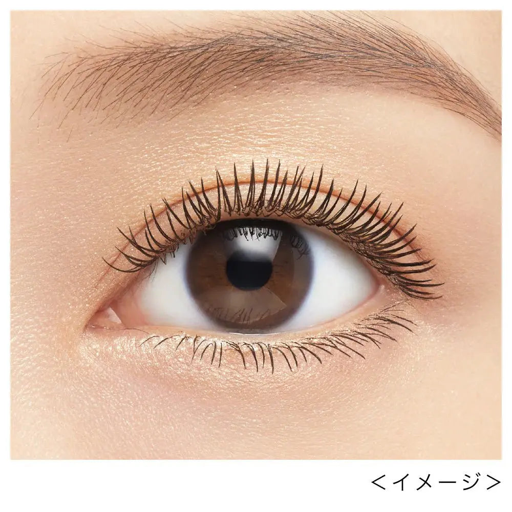 KissMe Heroine Make Volume & Curl Mascara Advanced Film by KissMe – Mascara