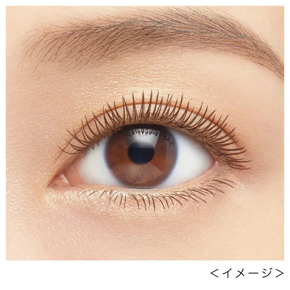 KissMe Heroine Make Volume & Curl Mascara Advanced Film by KissMe – Mascara