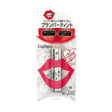 KissMe Lip Deco Plumper Tint Stick - KissMe | Kiokii and...