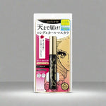 KissMe Heroine Make Long Up Mascara Super Waterproof （2 colors） by KissMe – Mascara