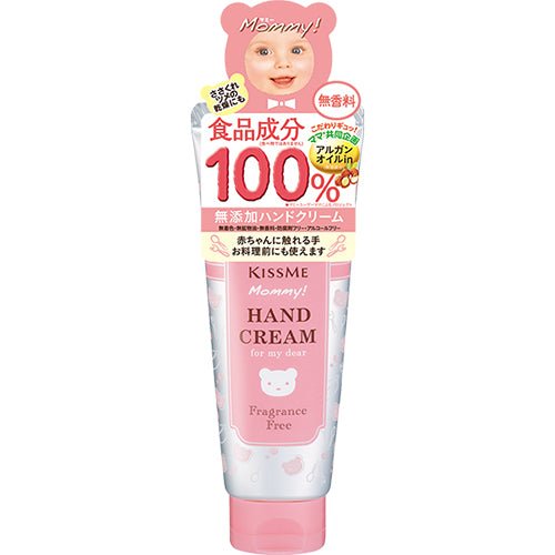 KissMe Mommy Hand Cream - KissMe | Kiokii and...
