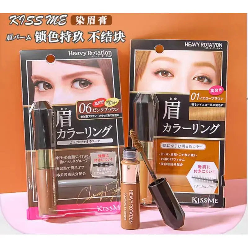 KissMe Heavy Rotation Natural Coloring Eyebrow by KissMe – Brow Tint