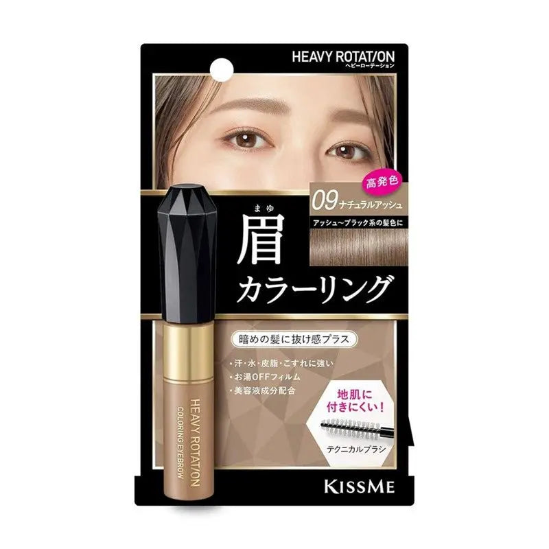 KissMe Heavy Rotation Natural Coloring Eyebrow by KissMe – Brow Tint