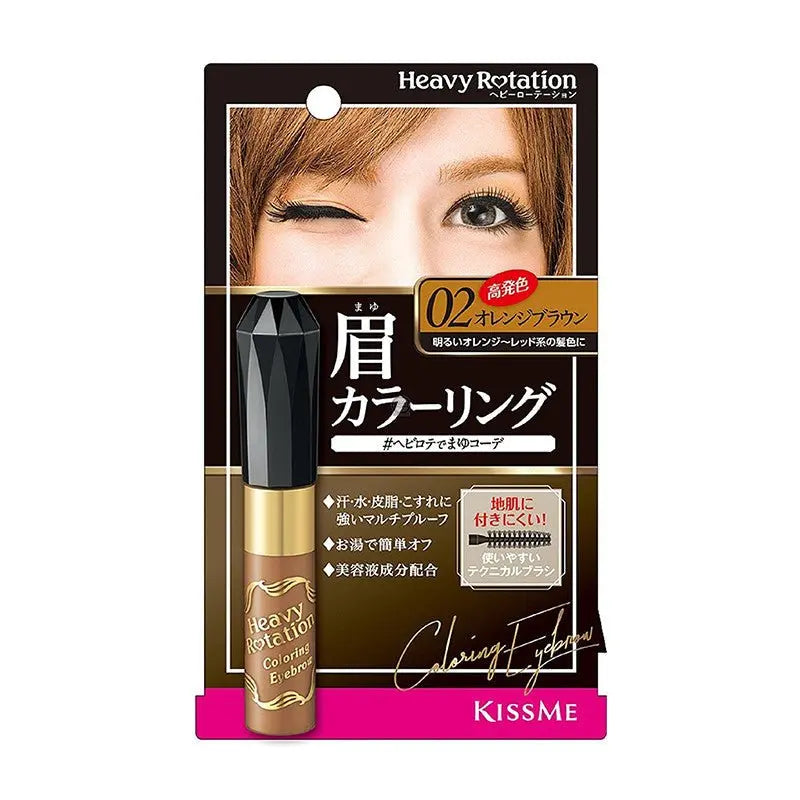 KissMe Heavy Rotation Natural Coloring Eyebrow by KissMe – Brow Tint