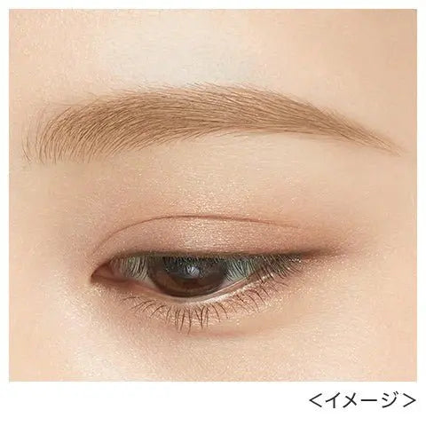 KissMe Heavy Rotation Natural Coloring Eyebrow by KissMe – Brow Tint