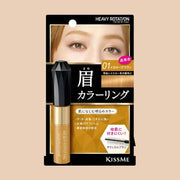 KissMe Heavy Rotation Natural Coloring Eyebrow by KissMe – Brow Tint