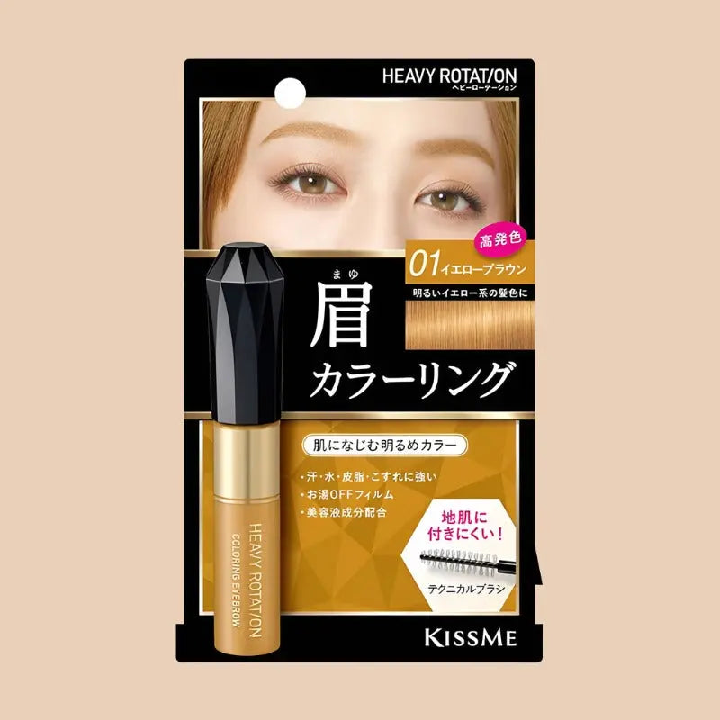 KissMe Heavy Rotation Natural Coloring Eyebrow by KissMe – Brow Tint
