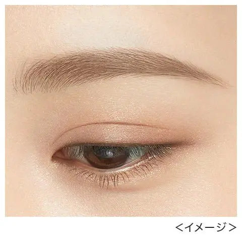 KissMe Heavy Rotation Natural Coloring Eyebrow by KissMe – Brow Tint