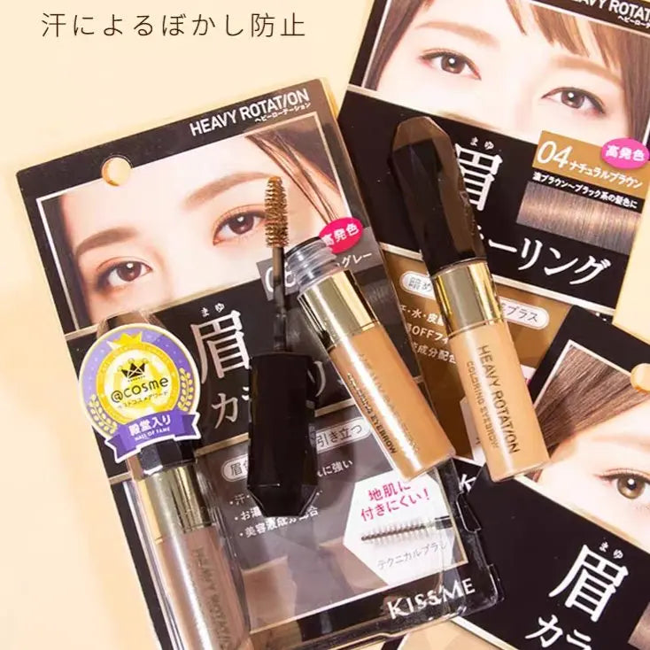 KissMe Heavy Rotation Natural Coloring Eyebrow by KissMe – Brow Tint