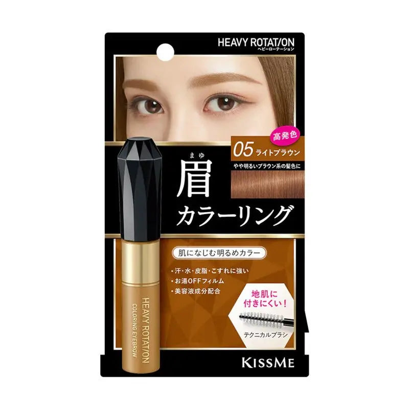 KissMe Heavy Rotation Natural Coloring Eyebrow by KissMe – Brow Tint