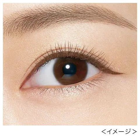 KissMe Heroine Make Prime Liquid Eyeliner Rich Keep by KissMe – Eyeliner