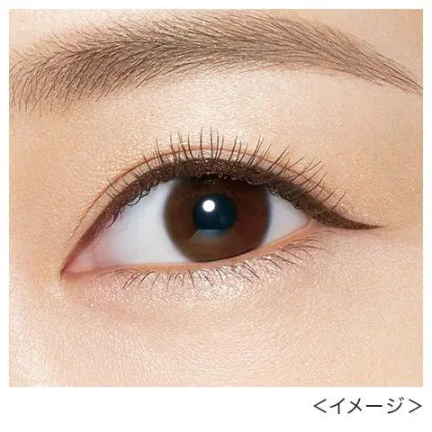 KissMe Heroine Make Prime Liquid Eyeliner Rich Keep by KissMe – Eyeliner