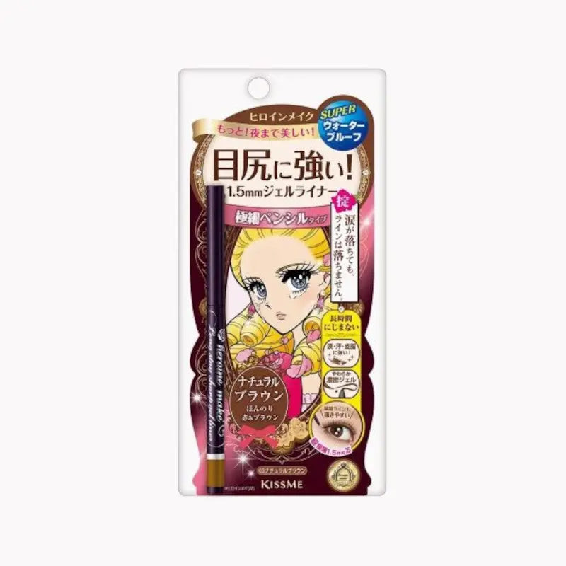 KissMe Sharp Gel Super Waterproof Eyeliner 01 - 03 by KissMe – Eyeliner