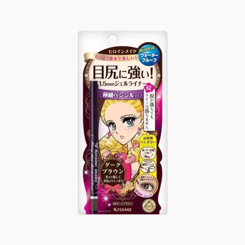 KissMe Sharp Gel Super Waterproof Eyeliner 01 - 03 by KissMe – Eyeliner