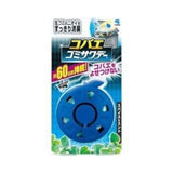 Kobayashi Air Freshener For Garbage Bin Mint - Kobayashi | Kiokii and...