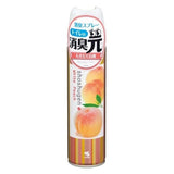 Kobayashi Room Fragrance Spray - Kobayashi | Kiokii and...
