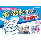 Kobayashi Toilet Seat Cleansing Wipe - Kobayashi | Kiokii and...