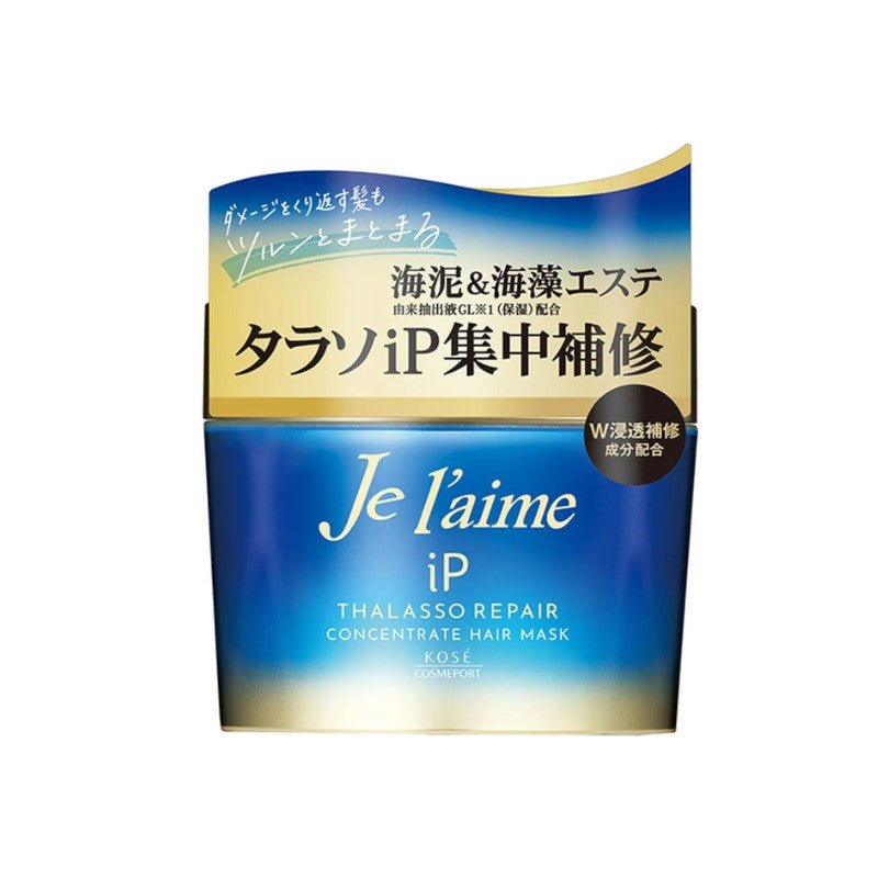 Kose He J'Aime Repair Hair Mask - Kose | Kiokii and...