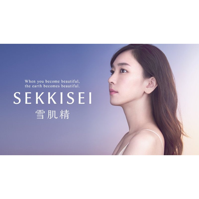 Kose Sekkisei Herbal Gel 80g - Kose | Kiokii and...