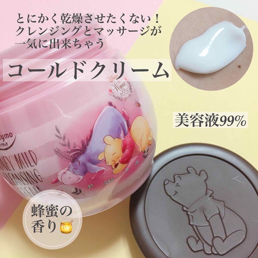 KOSE Softymo Honey Mild Cleansing Cream 300g - Kose | Kiokii and...