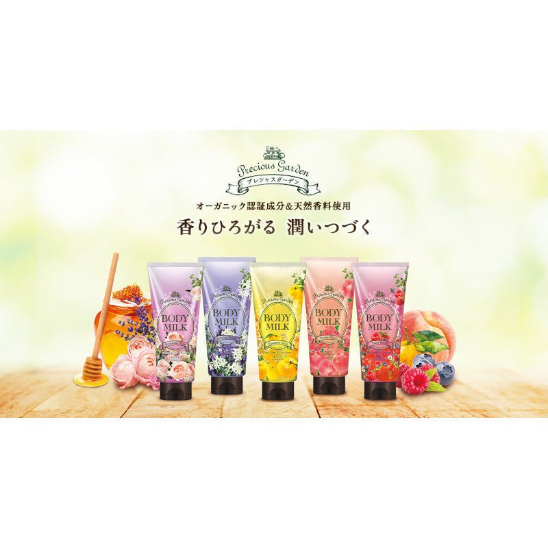 Kose Super Nourishing Hand Cream - Kose | Kiokii and...
