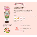 Kose Super Nourishing Hand Cream - Kose | Kiokii and...