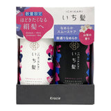 Kracie Ichikami SP&CD Pair Set - Kracie | Kiokii and...