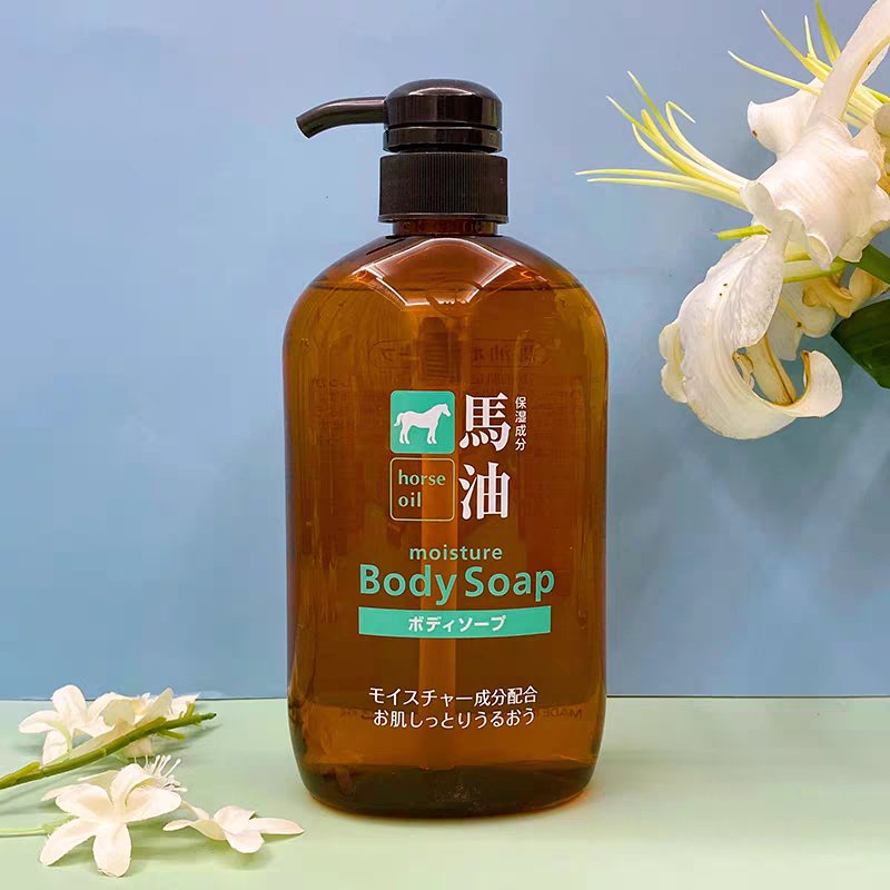 Kumanoyushi Horse Oil Non Silicon Body Soap - Kracie | Kiokii and...
