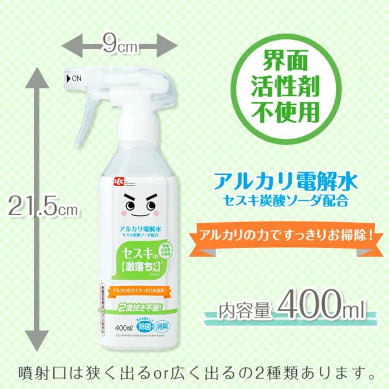 Lec Gekiochi Sesqui Cleaning Liquid 400ml - Lec | Kiokii and...