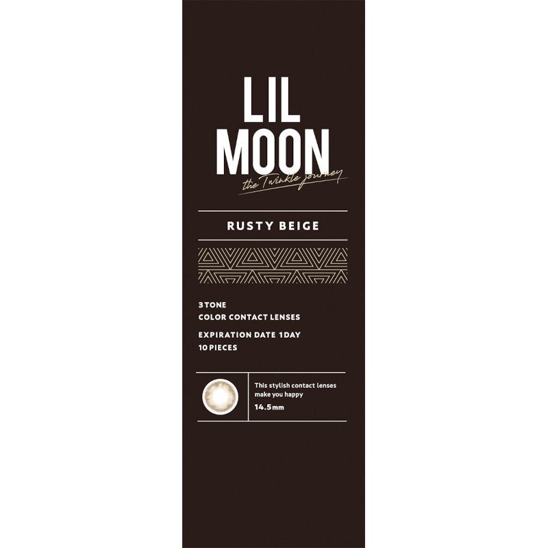 Lilmoon 1 Day Rusty Beige - Lilmoon | Kiokii and...