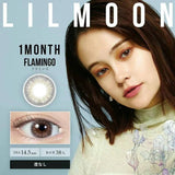 Lilmoon 1 Month Flamingo - Lilmoon | Kiokii and...