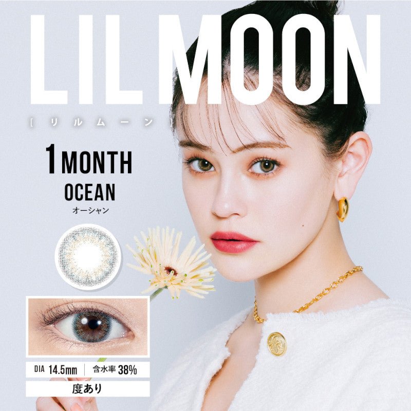 Lilmoon 1 Month Ocean - Lilmoon | Kiokii and...