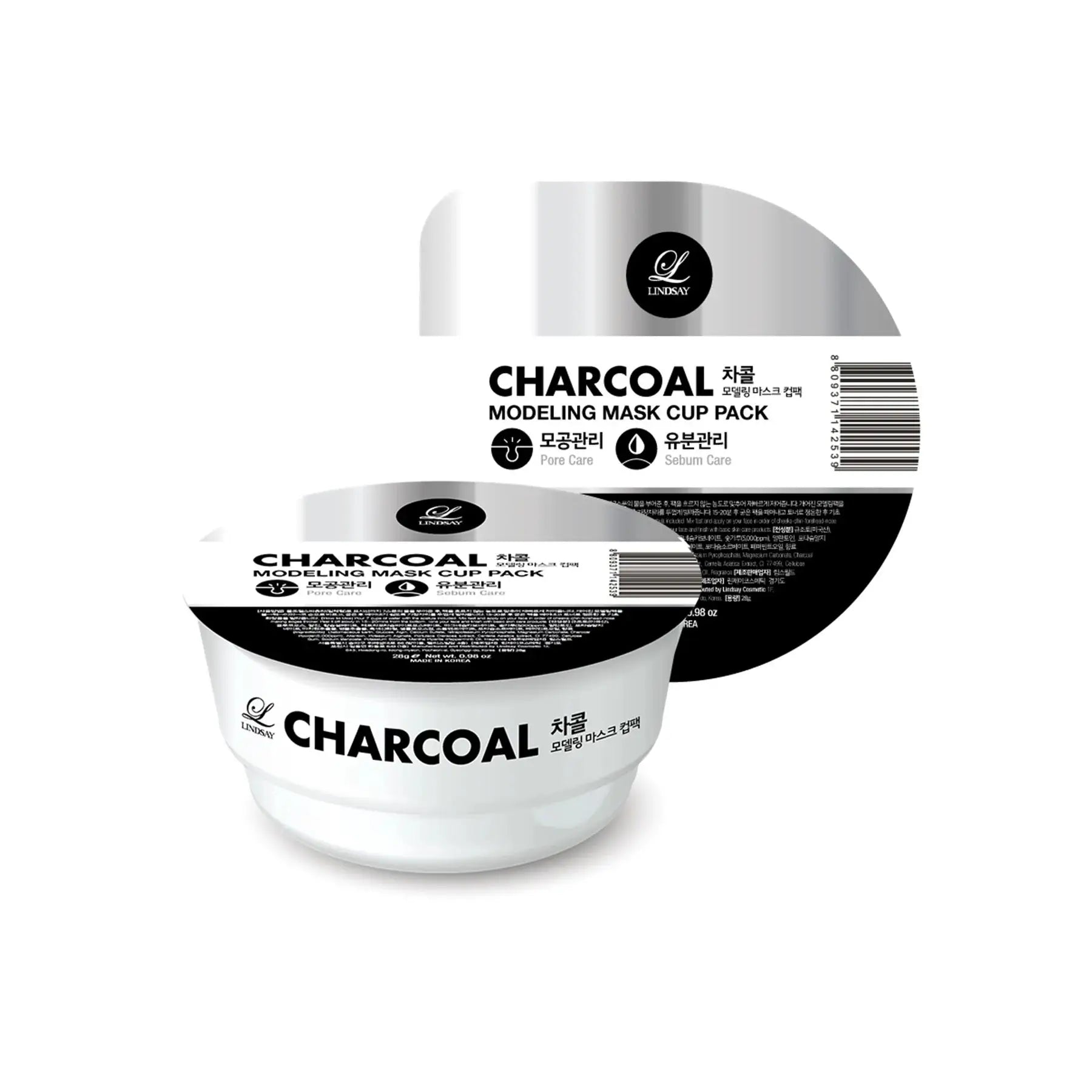 Lindsay Charcoal Modeling Mask by Lindsay – Modeling Mask