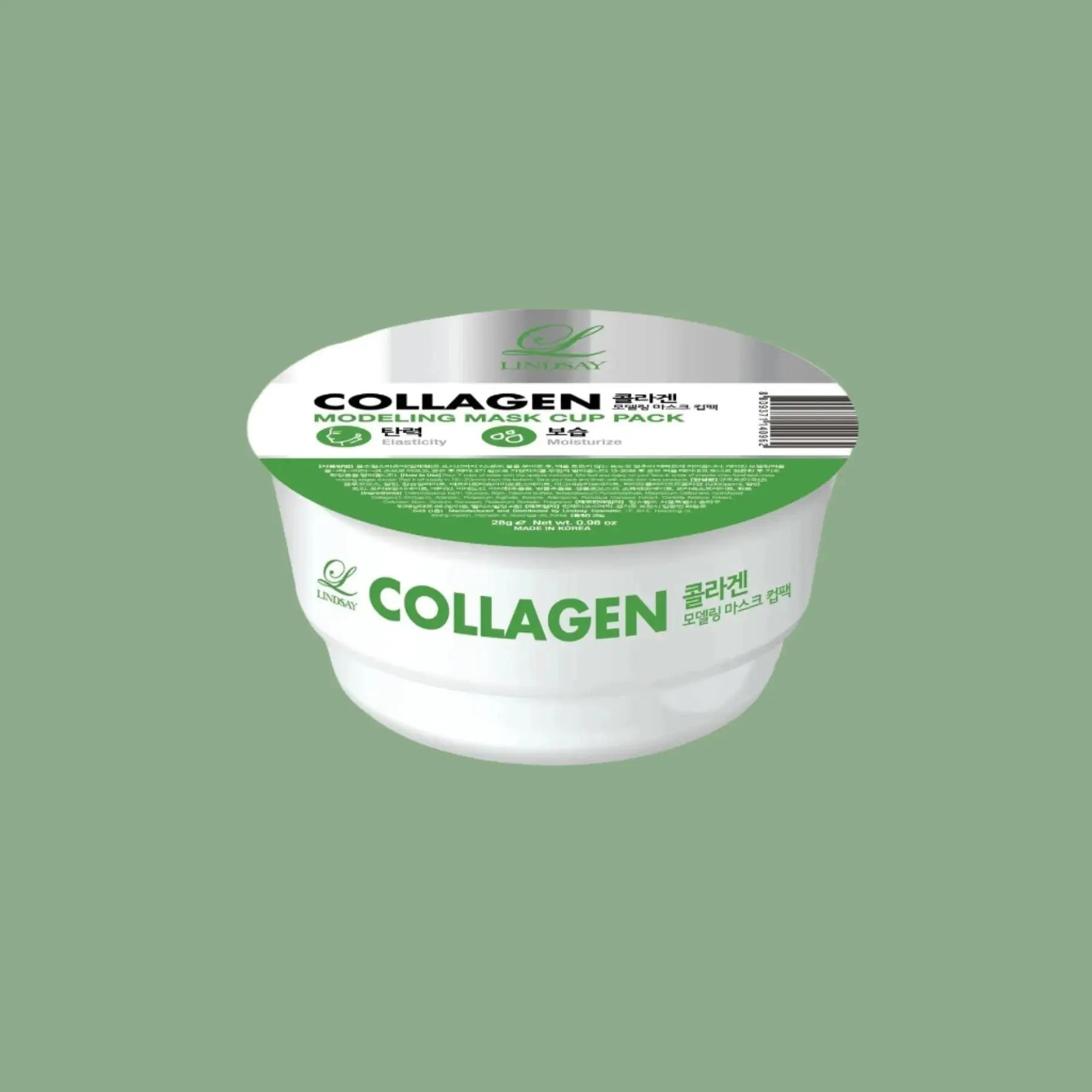 Lindsay Collagen Modeling Mask by Lindsay – Modeling Mask