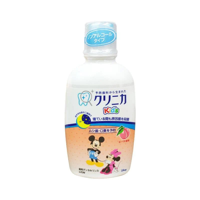 Lion Clinica Kids Dental Rinse S Peach - Lion | Kiokii and...