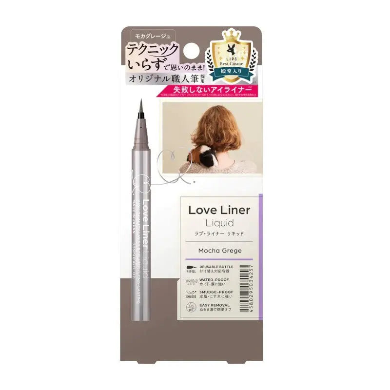 Loveliner Liquid Eyeliner R4 by Loveliner – Eyeliner