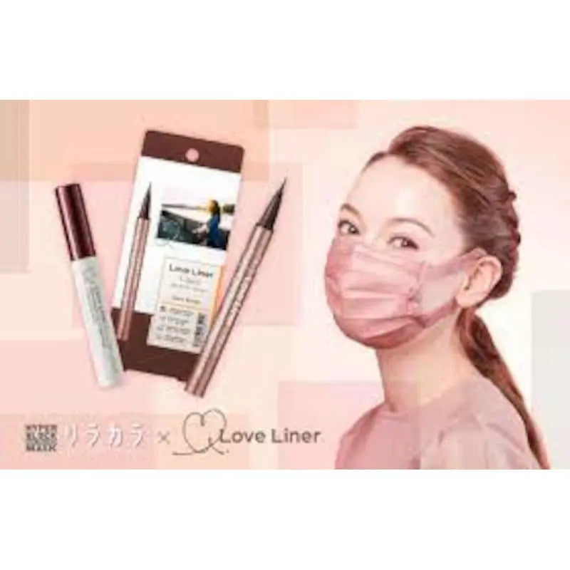 Loveliner Liquid Eyeliner R4 by Loveliner – Eyeliner
