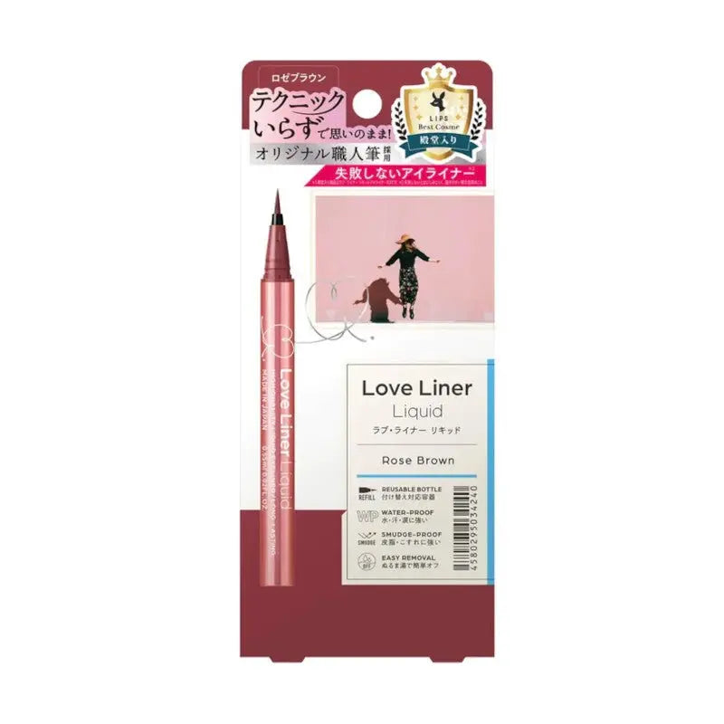 Loveliner Liquid Eyeliner R4 by Loveliner – Eyeliner