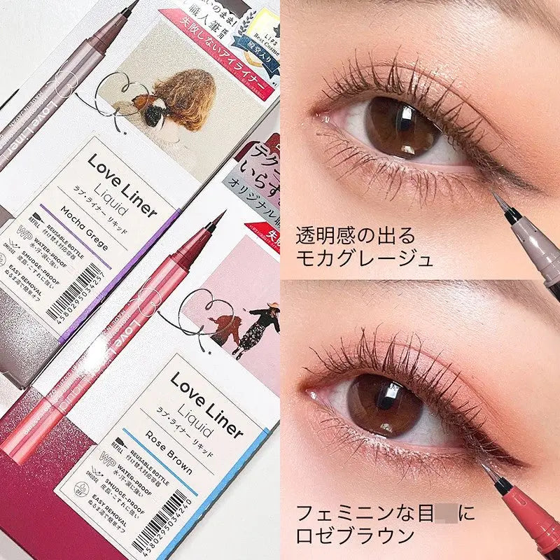 Loveliner Liquid Eyeliner R4 by Loveliner – Eyeliner
