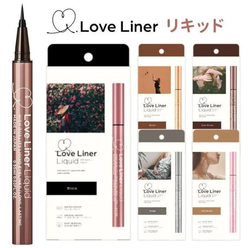 Loveliner Liquid Eyeliner R4 by Loveliner – Eyeliner