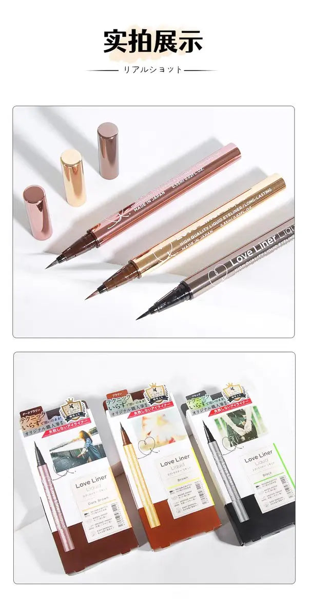 Loveliner Liquid Eyeliner R4 by Loveliner – Eyeliner