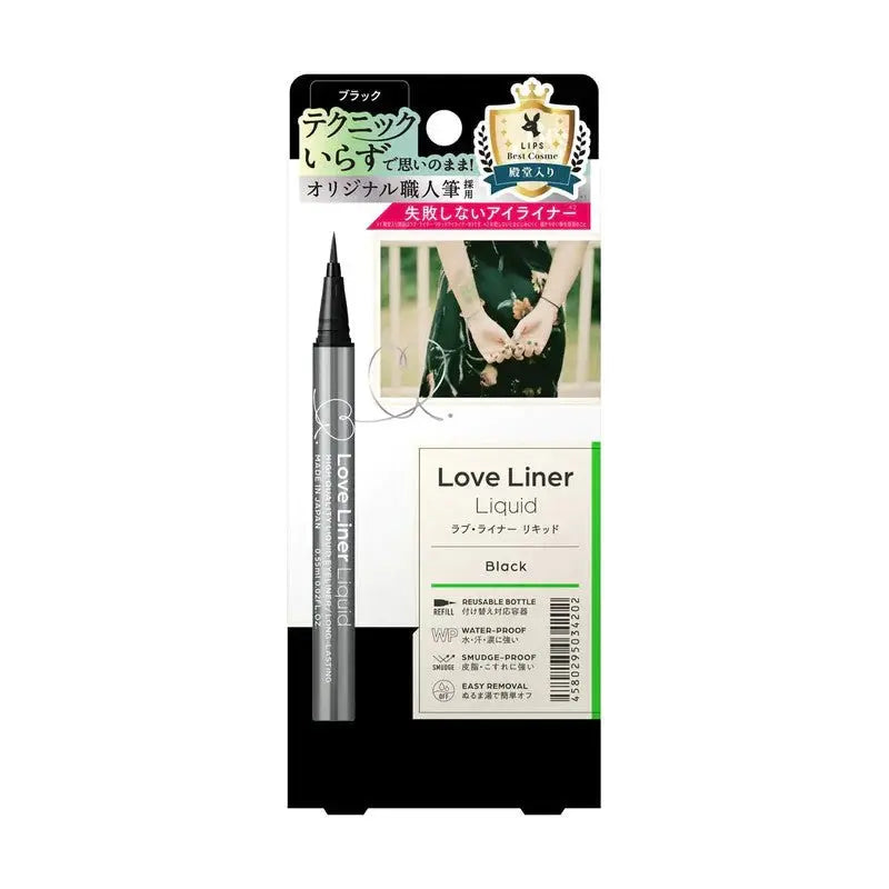 Loveliner Liquid Eyeliner R4 by Loveliner – Eyeliner