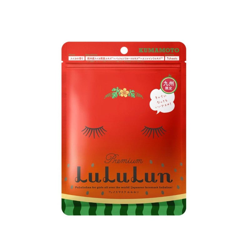 LuLuLun Premium Watermelon WM2 - LuLuLun | Kiokii and...