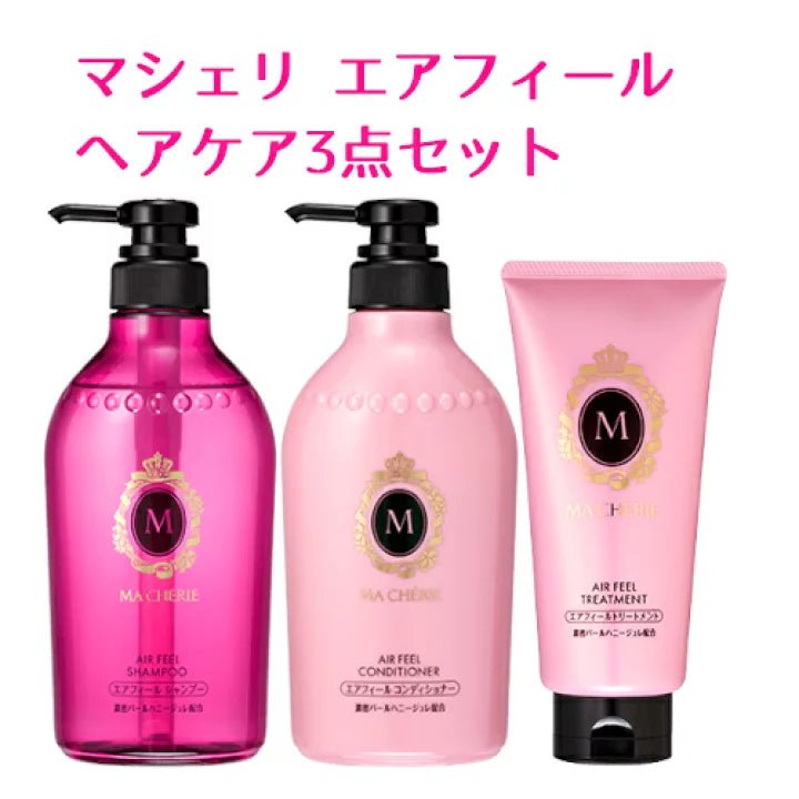 Macherie Air Feel Shampoo / Conditioner - Macherie | Kiokii and...