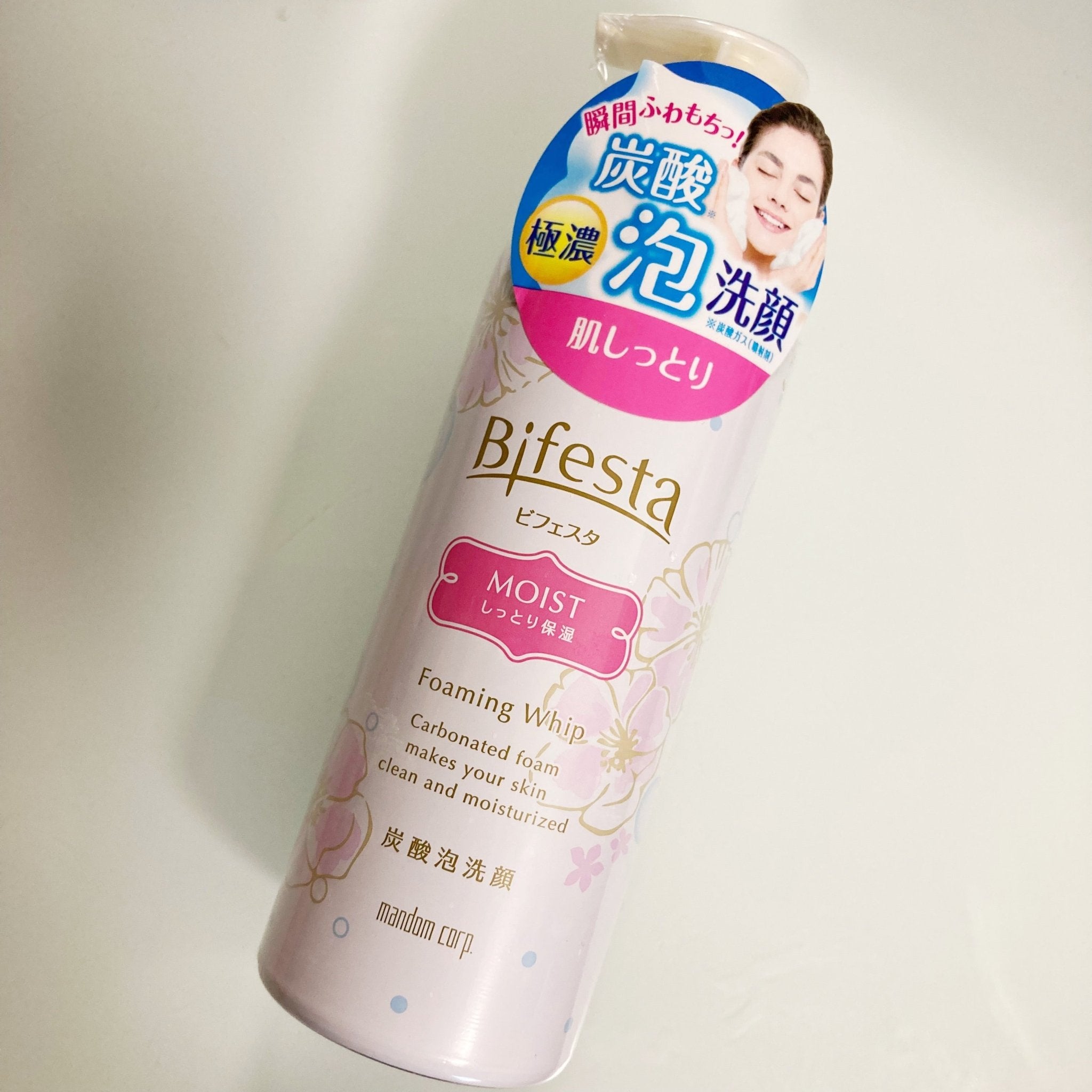 Mandom Bifesta Moist Foam Face Wash - Bifesta | Kiokii and...