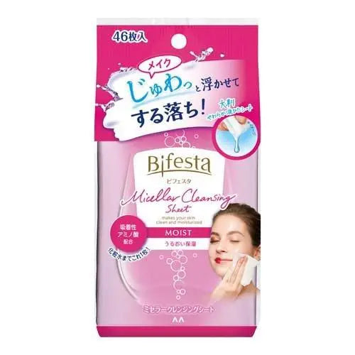 BIFESTA Micellar Cleansing Sheet by Bifesta – Makeup Remover