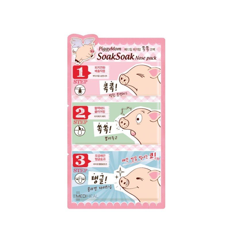 Mediheal Piggy Mom Nose Pack - Mediheal | Kiokii and...