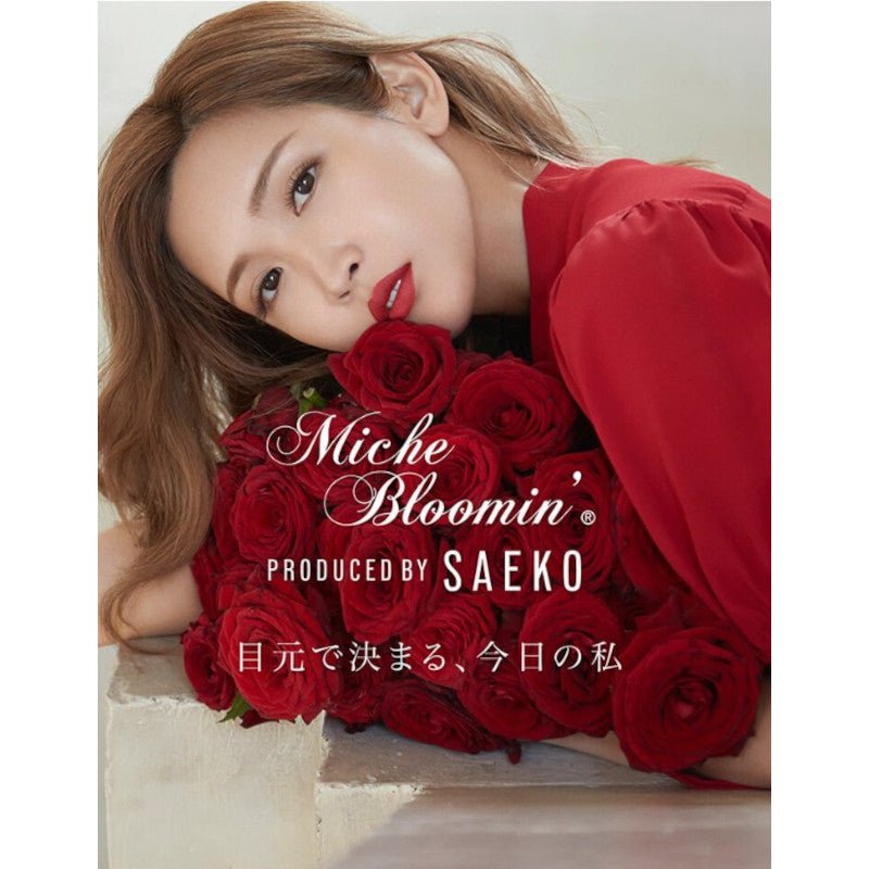 Miche Bloomin Produced by Saeko Eyelashes #103 - #110 - Miche Bloomin | Kiokii and...