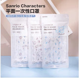 Miniso Sanrio Disposable Mask - Miniso | Kiokii and...